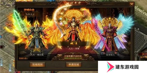 传奇**变态推荐 bt传奇