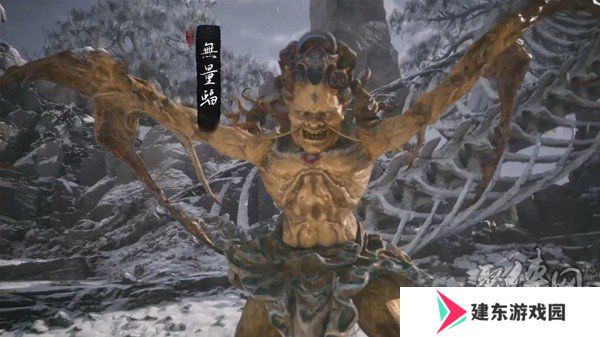 黑神话悟空第三章隐藏boss及隐藏支线攻略 第三章全隐藏支线任务及隐藏BOSS达成攻略