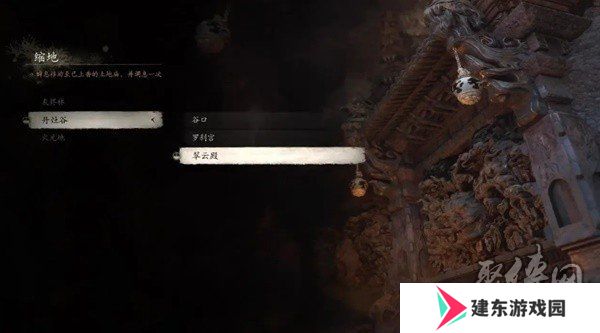 黑神话悟空第五章隐藏地图解锁攻略 第五章隐藏地图碧水洞怎么进