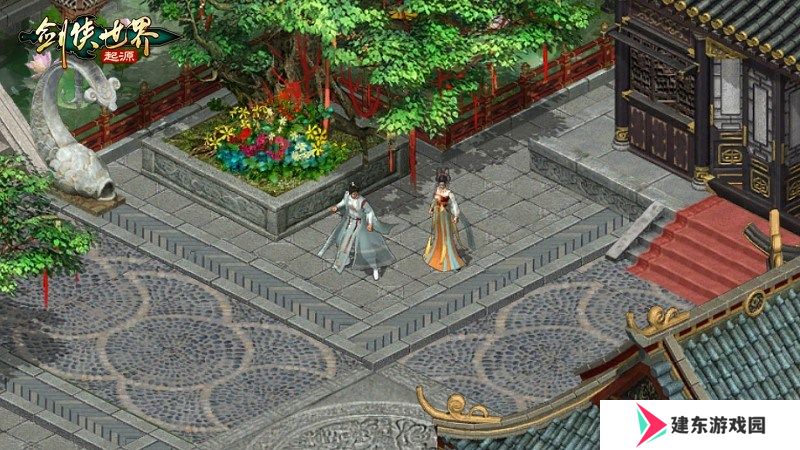 侠靠衣装！《剑侠世界：起源》手游魅力外装展示