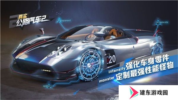 画质超清真实画风的模拟驾驶类游戏推荐 在城市中冲刺漂移