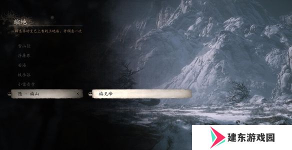 黑神话悟空一周目怎么打出隐藏结局 黑神话悟空打出隐藏结局说明