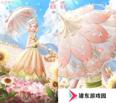 《闪耀暖暖》主题活动“南池遇仙鲤”上线 “竹风月影”福利活动来袭