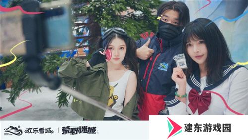 《荒野迷城》携手长沙欢乐雪域，打造S4赛季极度冰寒线下体验区