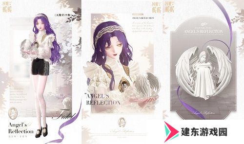 《闪耀暖暖》双非凡感应活动“十四世与画之魔女”开启 评选赛商城上新“冀望之蕾”