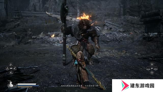 黑神话悟空四大天王怎么打 第六章花果山四大天王二郎神隐藏支线
