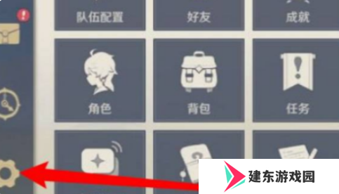 原神1000原石兑换码大全 原神1000原石兑换码汇总