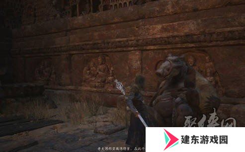 黑神话悟空全法术解锁攻略 黑神话悟空所有法术获得方法