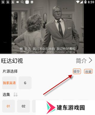 下载到本地