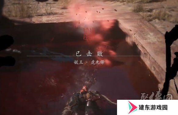 黑神话悟空虎先锋怎么打 虎先锋轮椅逃课打法攻略