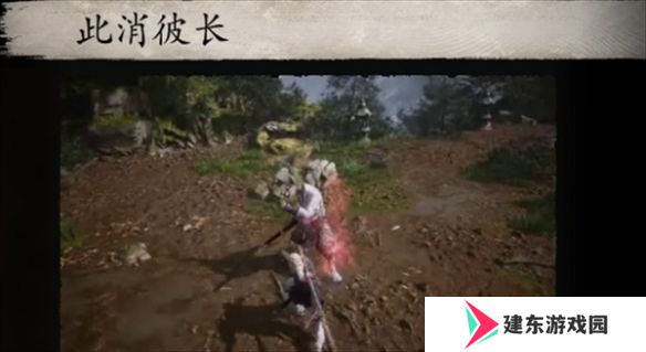黑神话悟空棍法有哪些 黑神话悟空棍法大全