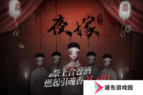2021好玩的恐怖惊悚游戏推荐 恐怖游戏