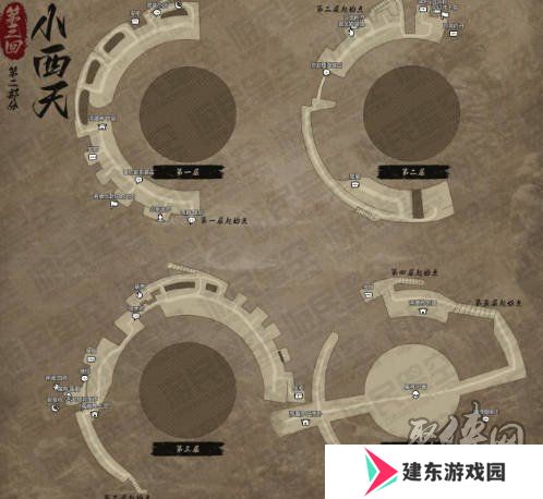 黑神话悟空地图在哪看 黑神话悟空没有地图吗