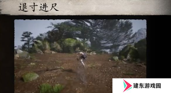 黑神话悟空棍法有哪些 黑神话悟空棍法大全