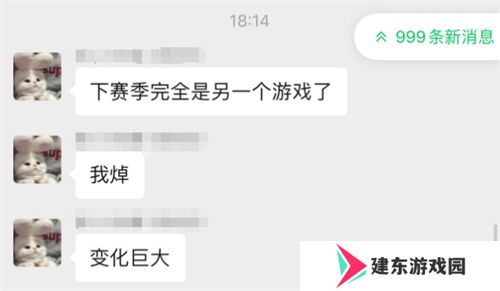 《世界启元》第二纪元，8月31日正式开启！诸葛亮借到了真东风（**）！