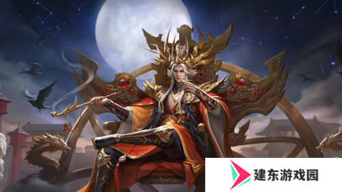 《三国杀OL》蜀中大冒险H5活动来袭，称象神童「界」曹冲首发！