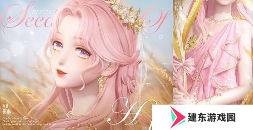 《闪耀暖暖》双非凡感应活动“十四世与画之魔女”开启 评选赛商城上新“冀望之蕾”