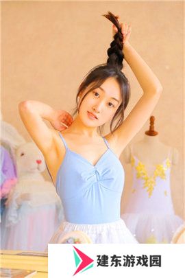 爱妮微下载