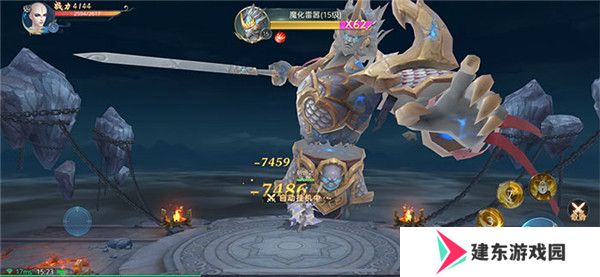 2022好玩的仙侠冒险游戏推荐 这几款特好玩