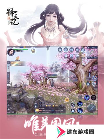 2021好玩的影视剧ip改编手游推荐 这几款特好玩