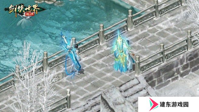 强者气派！《剑侠世界：起源》手游超帅挂件大盘点