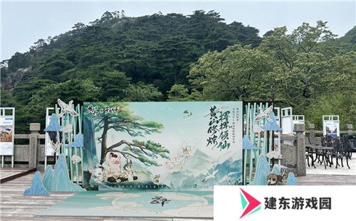 黄山修炼，挥挥领“仙”，《寻道大千》X黄山联动正式开启！