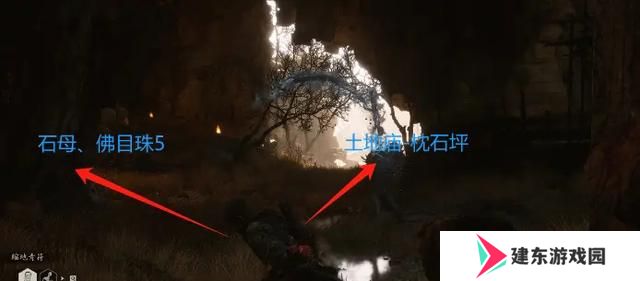 爆肝第二天 黑神话悟空第二章全BOSS图鉴攻略