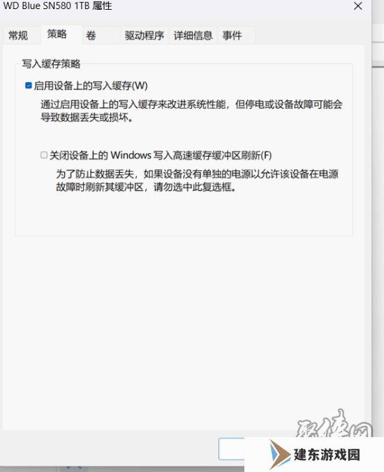 黑神话悟空解压不动怎么办 黑神话悟空卡解压怎么解决