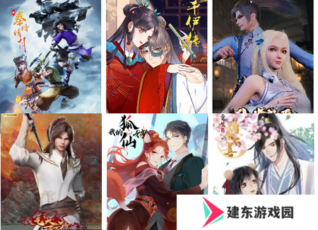 爱妃影视纯净版