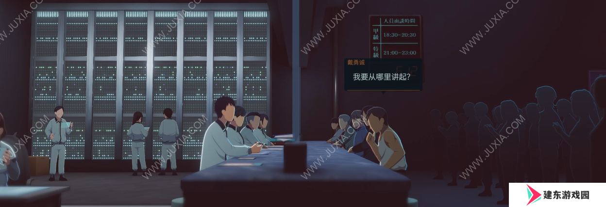 《沉没意志》：谁还记得我是要去上班的