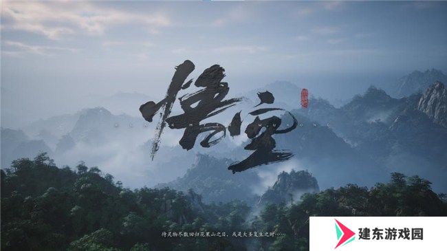 《黑神话：悟空》国人的梦中情游！耕升 RTX 40系显卡纵享丝滑体验！