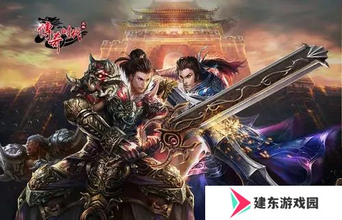 低级装备合成高级装备的传奇推荐 装备传奇