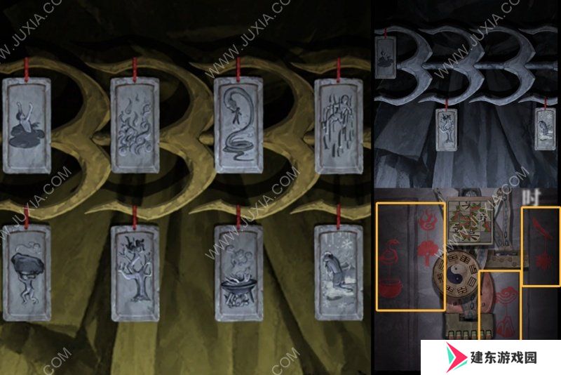 纸嫁衣7卿不负第三章听妄怎么过 纸嫁衣7卿不负第三章图文攻略