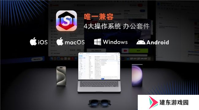 上架即脱销，海外卖爆的 VITURE Pro XR眼镜国内上市