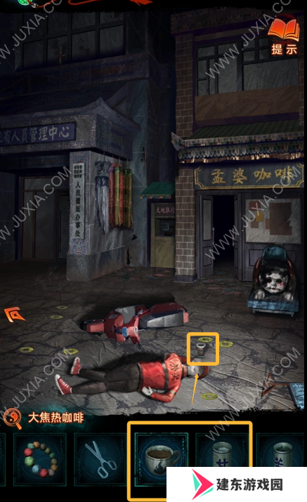 纸嫁衣7卿不负第三章听妄怎么过 纸嫁衣7卿不负第三章图文攻略