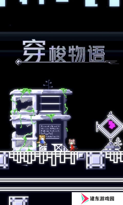 单手弹幕射击游戏推荐 满屏子弹