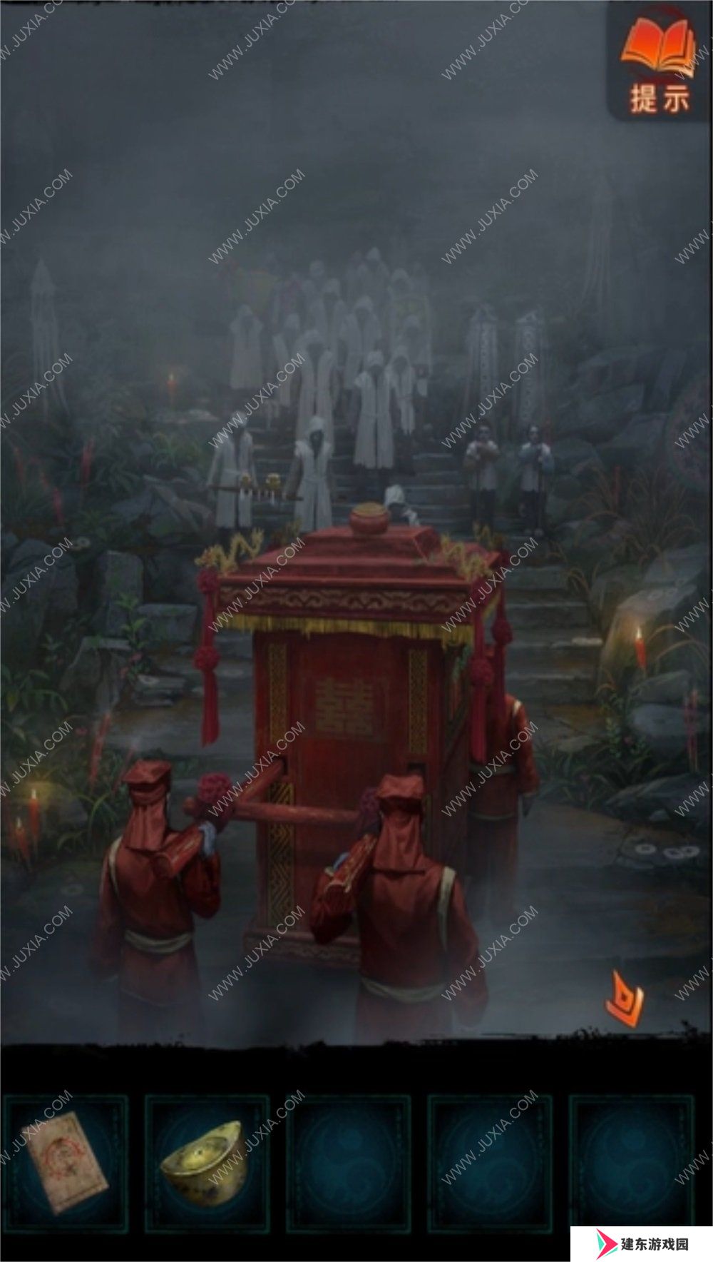 纸嫁衣7攻略第一章 纸嫁衣7卿不负第一关攻略