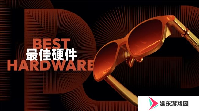 上架即脱销，海外卖爆的 VITURE Pro XR眼镜国内上市