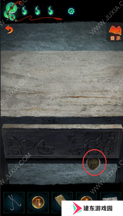 纸嫁衣7第五章解谜攻略 纸嫁衣7卿不负第五章通关图文攻略