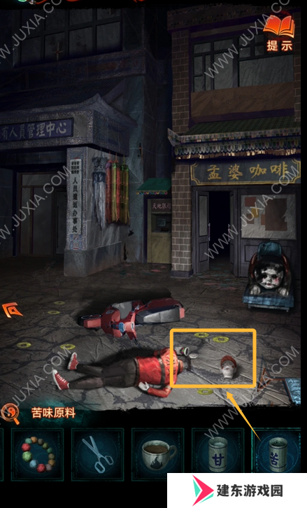 纸嫁衣7卿不负第三章听妄怎么过 纸嫁衣7卿不负第三章图文攻略