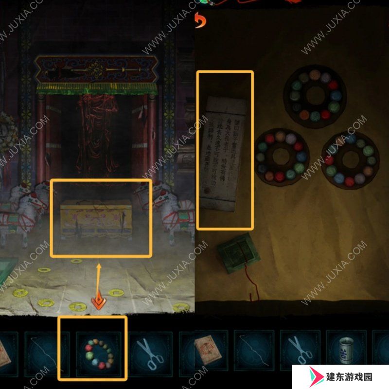 纸嫁衣7卿不负第三章听妄怎么过 纸嫁衣7卿不负第三章图文攻略