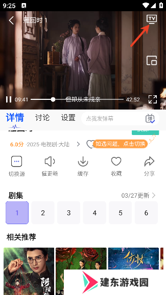 豆花视频
