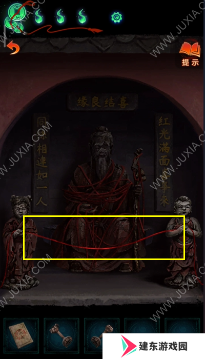 纸嫁衣7第五章解谜攻略 纸嫁衣7卿不负第五章通关图文攻略