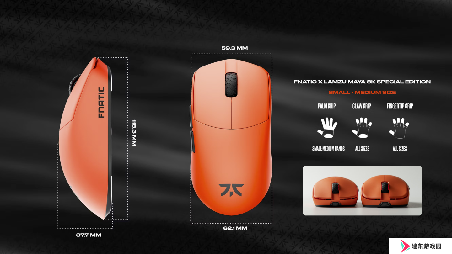 FNATIC×LAMZU MAYA 8K新品发布抖音直播活动盛大启幕——热浪滚烫，8K青春精准导航