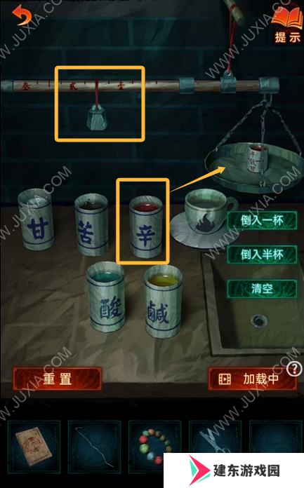 纸嫁衣7卿不负第三章听妄怎么过 纸嫁衣7卿不负第三章图文攻略