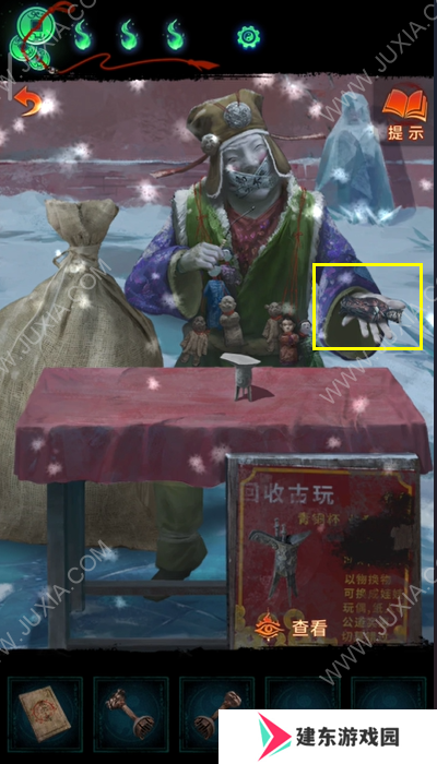 纸嫁衣7第五章解谜攻略 纸嫁衣7卿不负第五章通关图文攻略