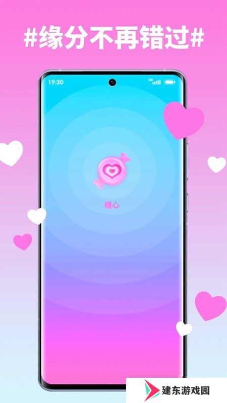 txvlogcom糖心app免费版