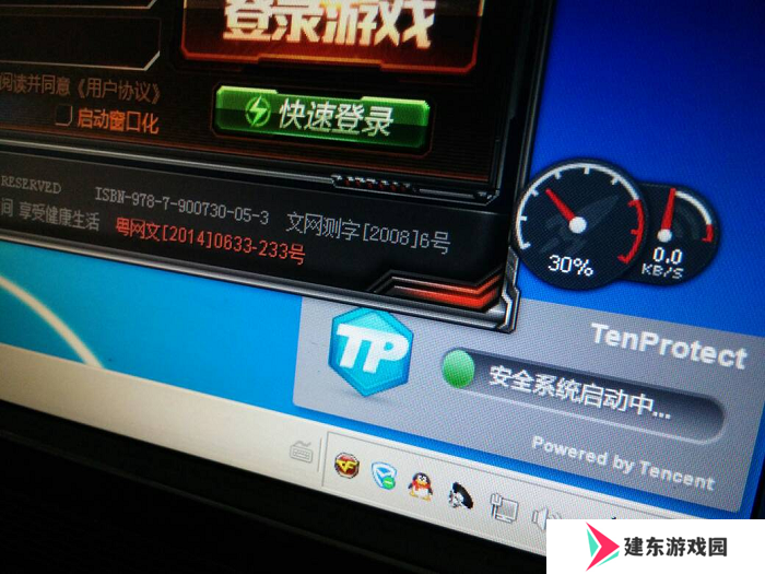 全国首例！最难抓的DMA挂哥被一锅端了