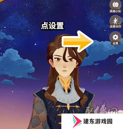 剑与远征启程怎么刷初始 剑与远征启程刷初始攻略