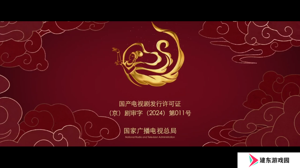 欧歌影视免费版